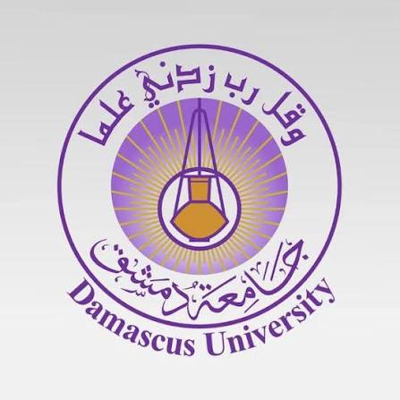 شعار Damascus University