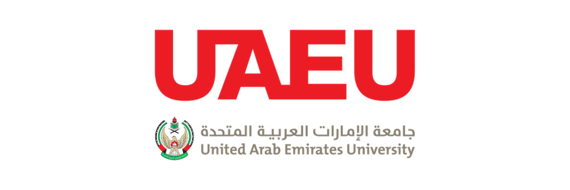 شعار جامعة الإمارات العربية المتحدة